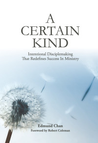 Image of A CERTAIN KIND