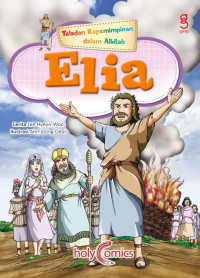 Image of ELIA